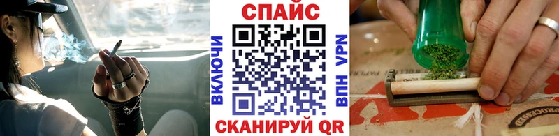Бутират оксана  дарнет шоп  Ессентукская 