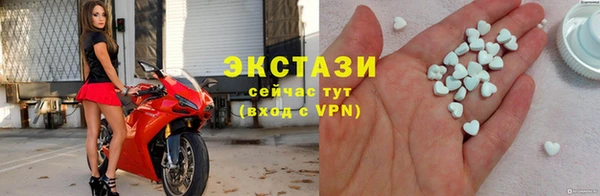 прущие грибы Алексеевка