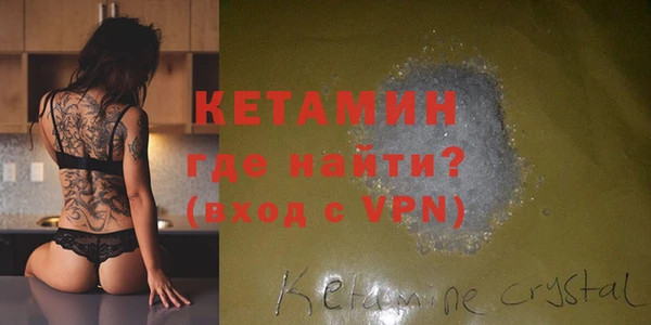 мяу мяу мука Алексин