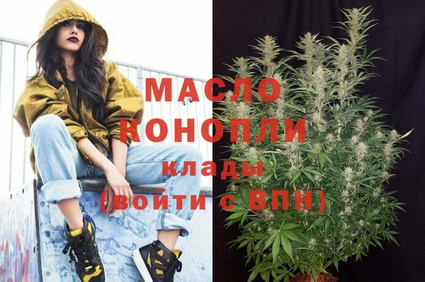 мяу мяу мука Алексин