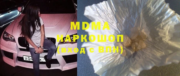 мяу мяу мука Алексин